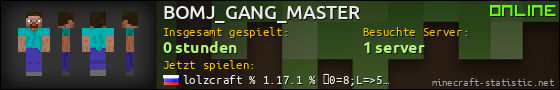 Benutzerleisten 560x90 für BOMJ_GANG_MASTER