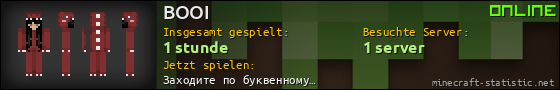 Benutzerleisten 560x90 für BOOI