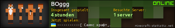 Benutzerleisten 560x90 für BOggg