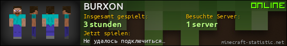 Benutzerleisten 560x90 für BURXON