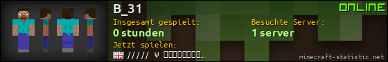 Benutzerleisten 560x90 für B_31