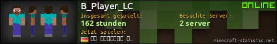 Benutzerleisten 560x90 für B_Player_LC