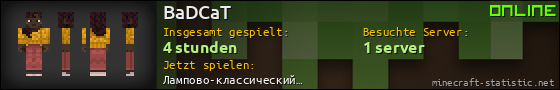 Benutzerleisten 560x90 für BaDCaT