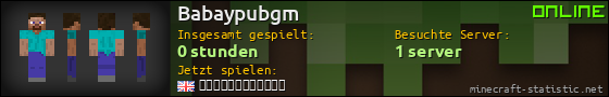 Benutzerleisten 560x90 für Babaypubgm