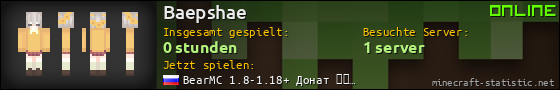 Benutzerleisten 560x90 für Baepshae