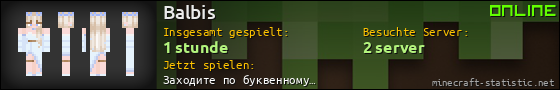 Benutzerleisten 560x90 für Balbis