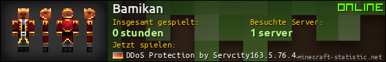 Benutzerleisten 560x90 für Bamikan