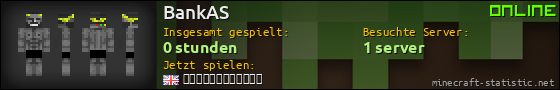 Benutzerleisten 560x90 für BankAS