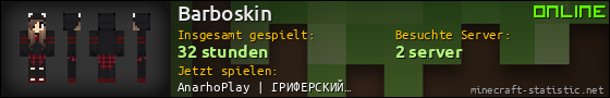 Benutzerleisten 560x90 für Barboskin