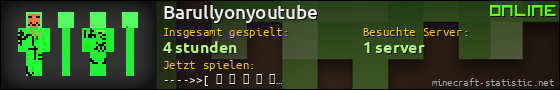 Benutzerleisten 560x90 für Barullyonyoutube