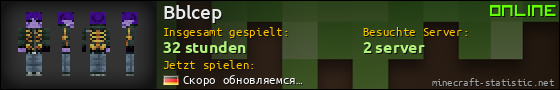Benutzerleisten 560x90 für Bblcep