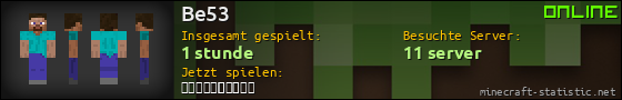Benutzerleisten 560x90 für Be53