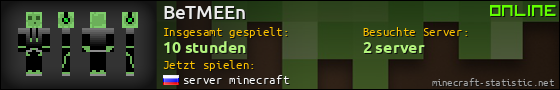 Benutzerleisten 560x90 für BeTMEEn