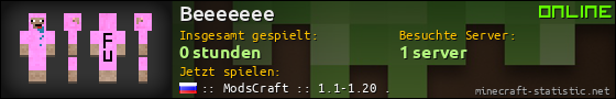 Benutzerleisten 560x90 für Beeeeeee