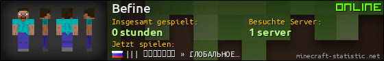 Benutzerleisten 560x90 für Befine