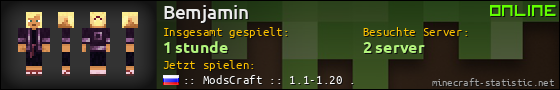 Benutzerleisten 560x90 für Bemjamin
