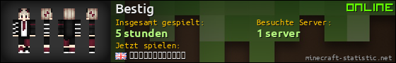 Benutzerleisten 560x90 für Bestig