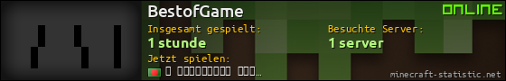 Benutzerleisten 560x90 für BestofGame