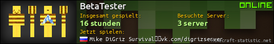 Benutzerleisten 560x90 für BetaTester