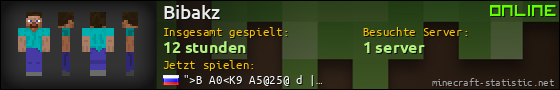 Benutzerleisten 560x90 für Bibakz