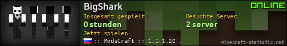 Benutzerleisten 560x90 für BigShark