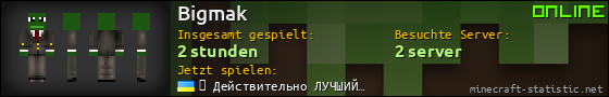 Benutzerleisten 560x90 für Bigmak