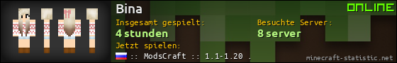 Benutzerleisten 560x90 für Bina