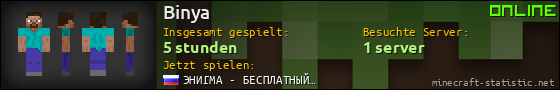 Benutzerleisten 560x90 für Binya