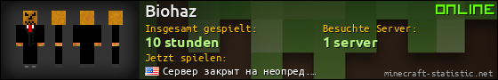 Benutzerleisten 560x90 für Biohaz
