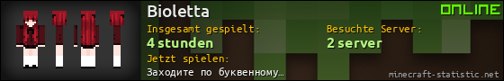 Benutzerleisten 560x90 für Bioletta