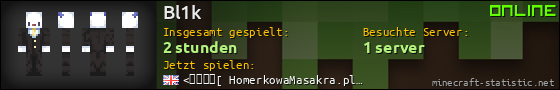 Benutzerleisten 560x90 für Bl1k