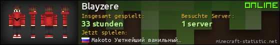 Benutzerleisten 560x90 für Blayzere