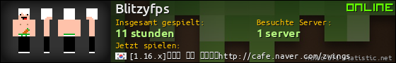 Benutzerleisten 560x90 für Blitzyfps