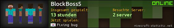 Benutzerleisten 560x90 für BlockBoss5