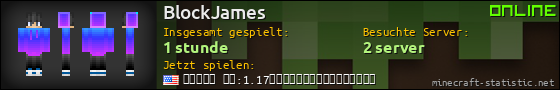 Benutzerleisten 560x90 für BlockJames