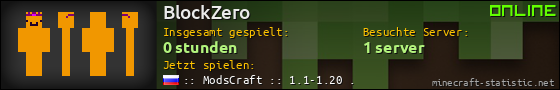 Benutzerleisten 560x90 für BlockZero