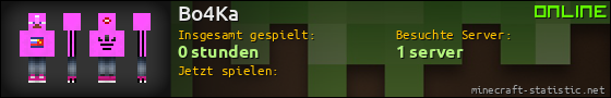 Benutzerleisten 560x90 für Bo4Ka