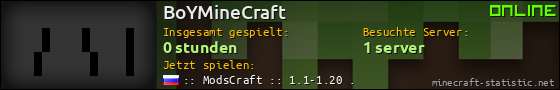 Benutzerleisten 560x90 für BoYMineCraft