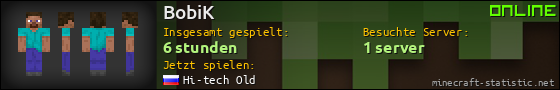 Benutzerleisten 560x90 für BobiK