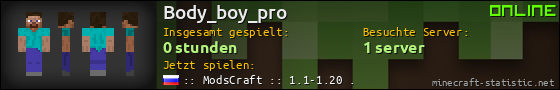 Benutzerleisten 560x90 für Body_boy_pro