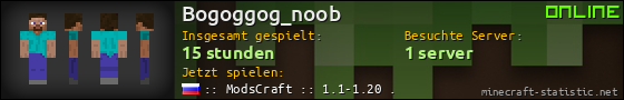 Benutzerleisten 560x90 für Bogoggog_noob