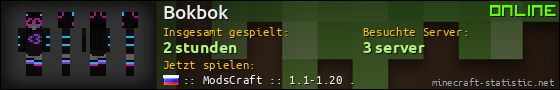 Benutzerleisten 560x90 für Bokbok