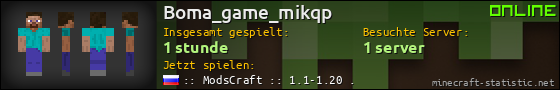 Benutzerleisten 560x90 für Boma_game_mikqp