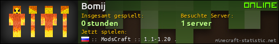 Benutzerleisten 560x90 für Bomij