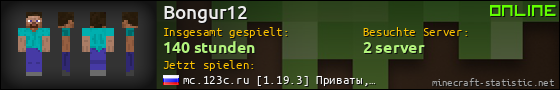Benutzerleisten 560x90 für Bongur12