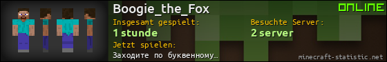 Benutzerleisten 560x90 für Boogie_the_Fox