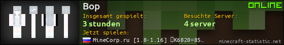 Benutzerleisten 560x90 für Bop