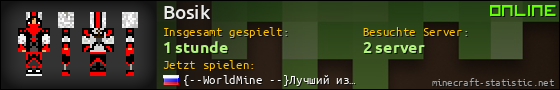 Benutzerleisten 560x90 für Bosik