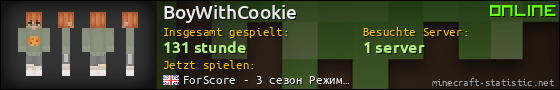 Benutzerleisten 560x90 für BoyWithCookie