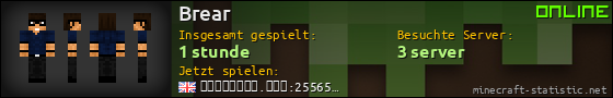 Benutzerleisten 560x90 für Brear